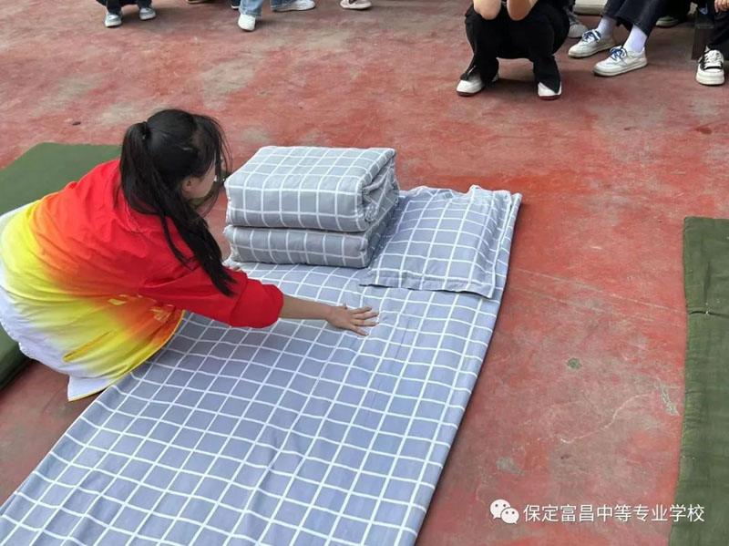 技能大赛