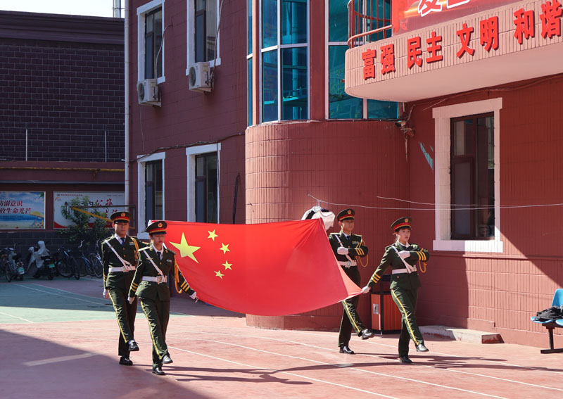 升国旗