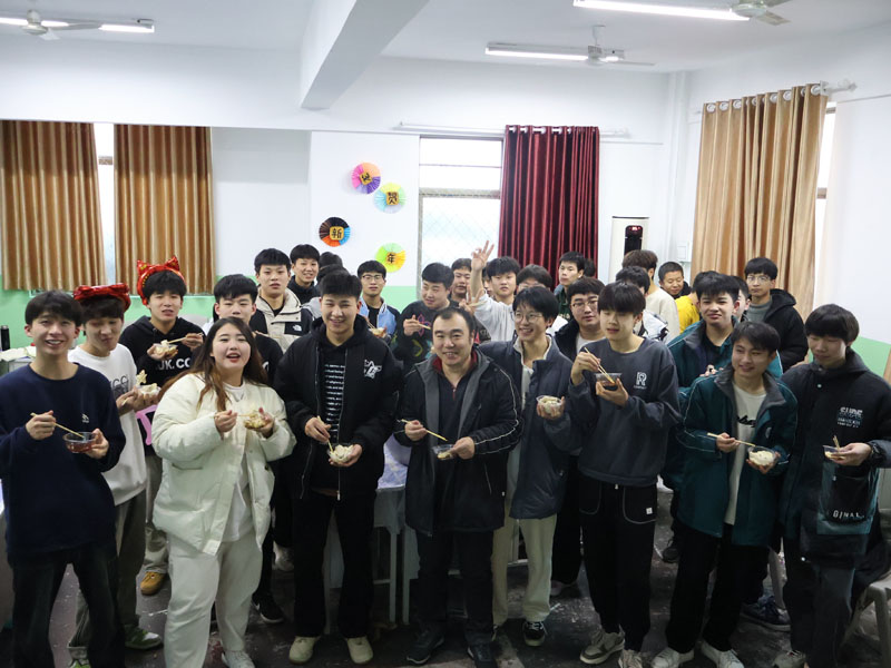 喜迎2024联欢会活动
