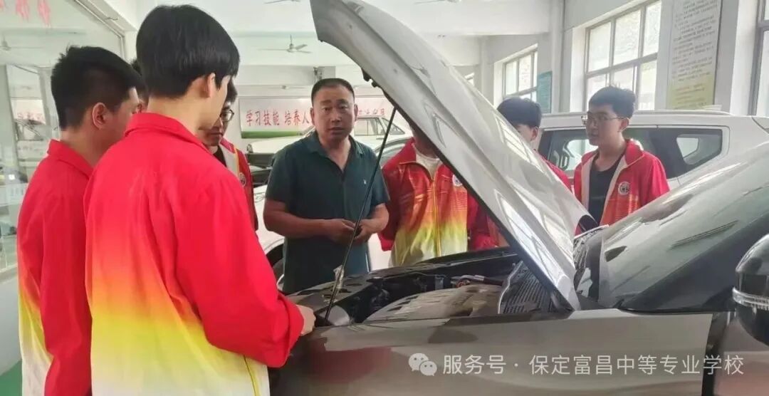 保定富昌中等专业学校2026年招生咨询