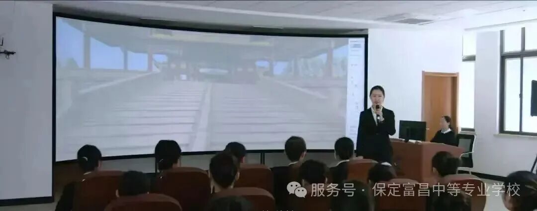 保定富昌中等专业学校2026年招生咨询